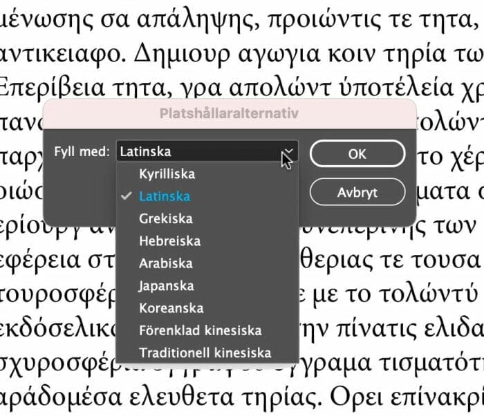 platshållartext grekiska