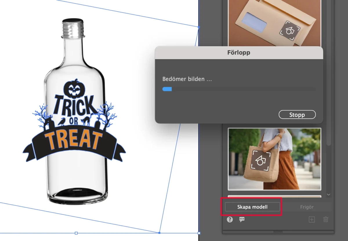 illustrator 2025, Adobe Illustrator 2025 är här