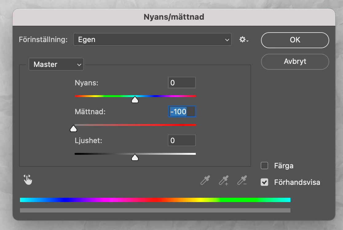 grästexteffekt, Grästexteffekt i Photoshop
